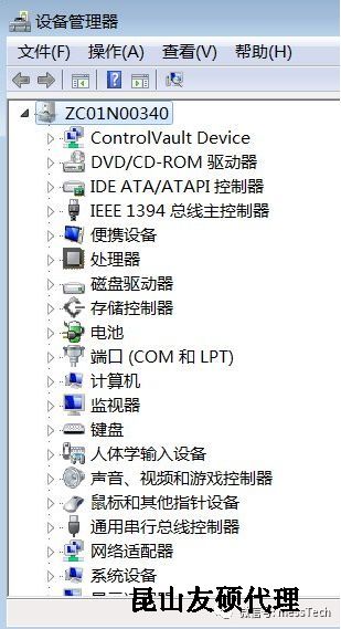 桂林桂林蔡司桂林三坐标